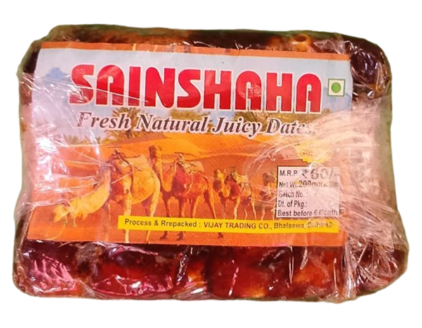 Brown Sainshaha Juicy Dates 200gm